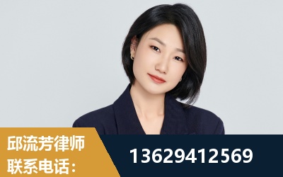 林芝-企业展示图