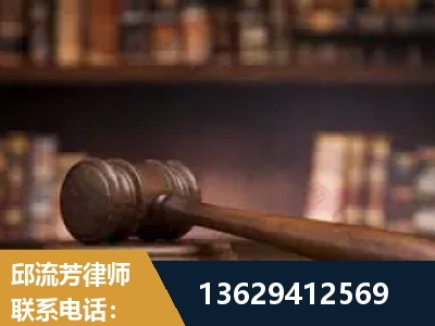 林芝-毒品罪改判