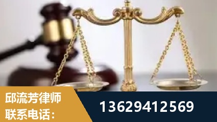 林芝-疑难刑事案件处理