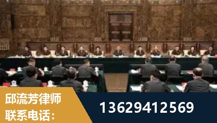 林芝-重大刑事案件处理