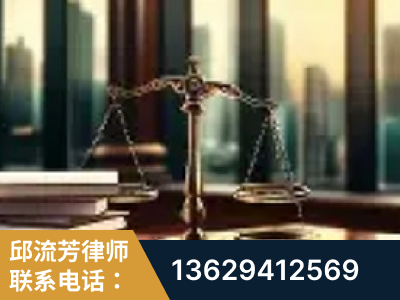 林芝-重大刑事案件处理