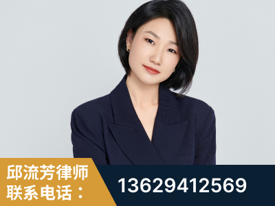 林芝-企业展示图